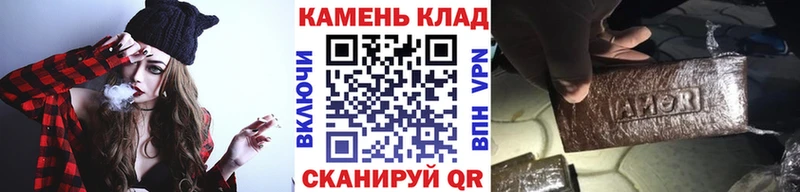 ГАШ 40% ТГК  Ангарск 