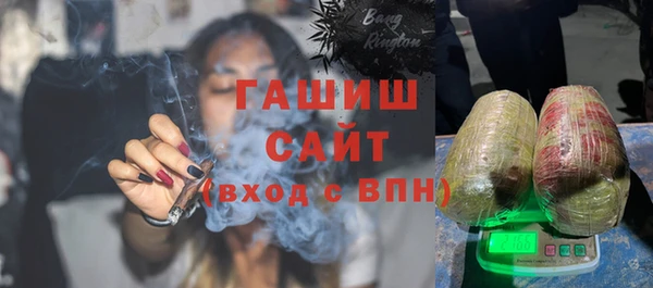 a pvp Белоозёрский