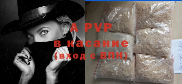 a pvp Белоозёрский