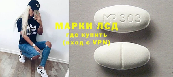 a pvp Белоозёрский