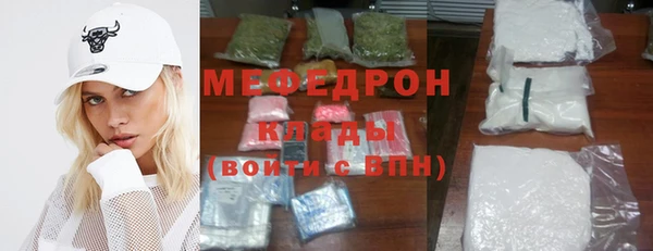 a pvp Белоозёрский