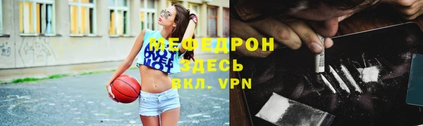 a pvp Белоозёрский