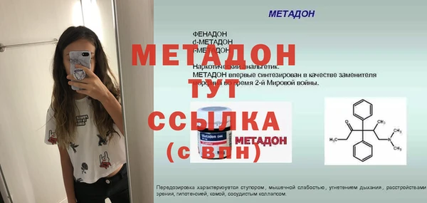 a pvp Белоозёрский