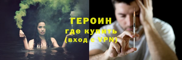тгк Богданович