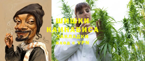 альфа пвп Беломорск