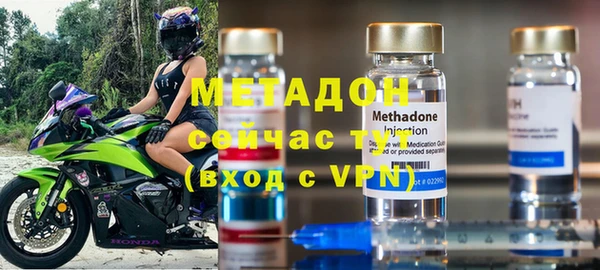 a pvp Белоозёрский