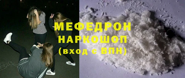a pvp Белоозёрский